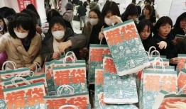 日本春节爆料新闻